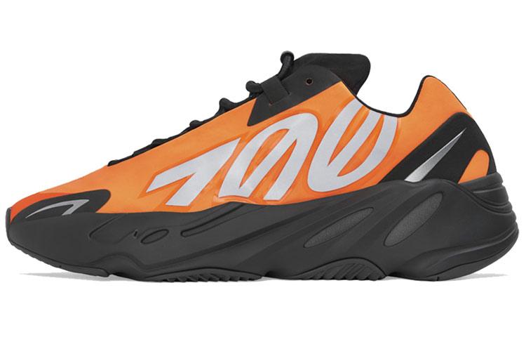 Adidas Yeezy Boost 700 Mnvn Orange