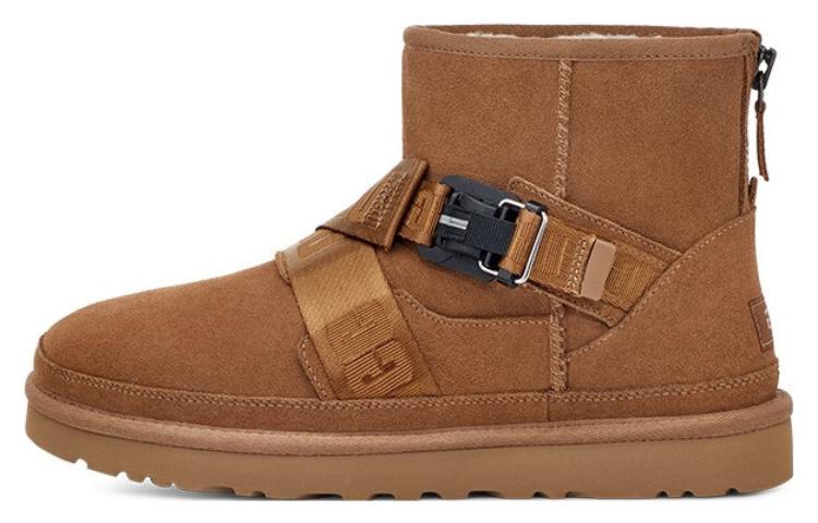 UGG Classic Mini Quickclick Boot 'Brown'