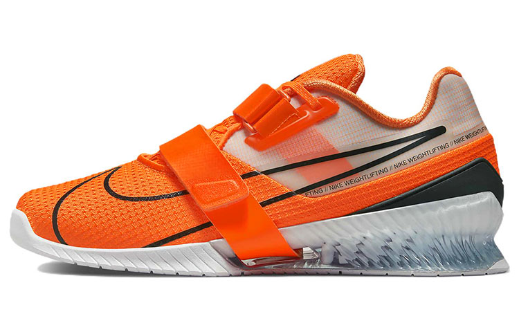 Nike Romaleos 4 Total Orange