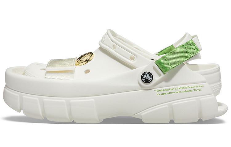 Crocs Sankuanz X Clog 'White Green'