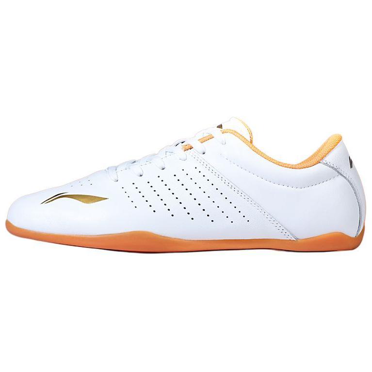 LiNing Slip-Resistant Breathable Lightweight Low-Top Training Shoes Unisex White Gold