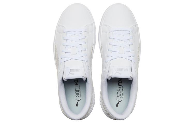 PUMA Skate Shoes 'White Gray' Women's купить в интернет-магазине Yoocart с быстрой доставкой по России.