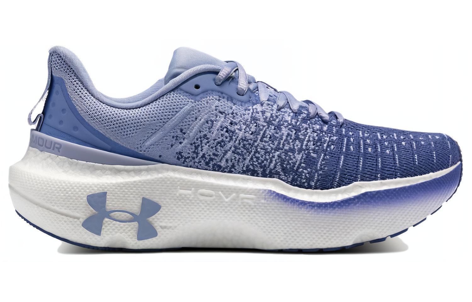 Under Armour Hovr Infinite Elite 'Celeste White' Women's купить в интернет-магазине Yoocart с быстрой доставкой по России.