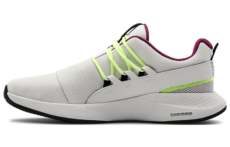 Under Armour Charged Breathe Lace Sports Shoes White Women's