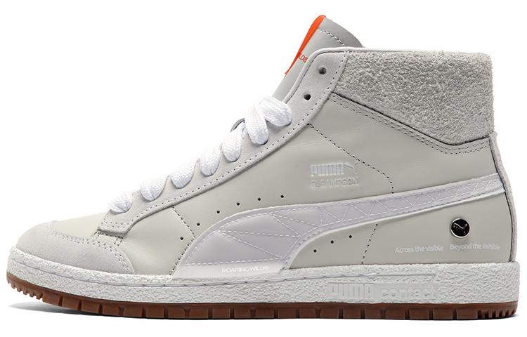 PUMA Roaringwild X Ralph Sampson 70 Mid 'Gray White Orange'