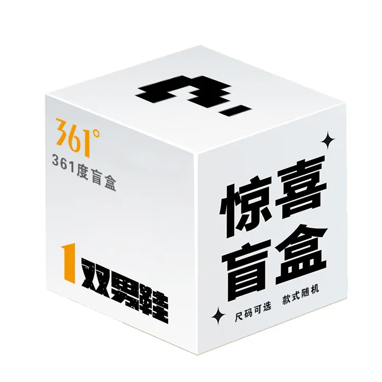 361° Blind Box Men's