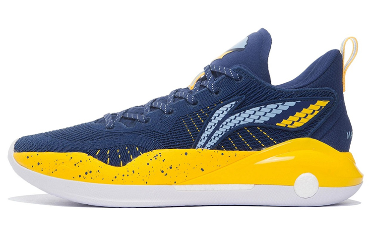 LiNing YuShuai 15 V2 Cushioning Wear-Resistant Low-Top Performance Basketball Shoes Men's Navy
