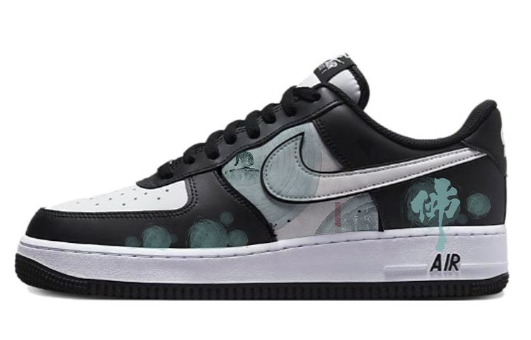 Nike Air Force 1 Anti-Slip Wear-Resistant Low-Top Skateboard Shoes Unisex White Black