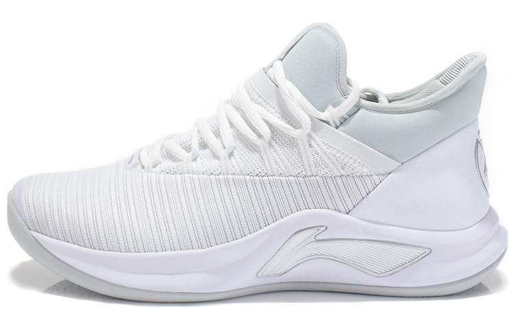 LiNing Speed 5 Cushioning Rebound Low-Top Basketball Shoes Men's White