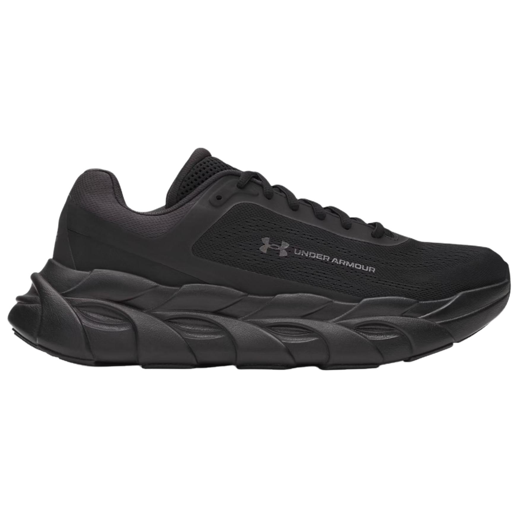 Under Armour Halo Runner Support Running Shoes Men's Black