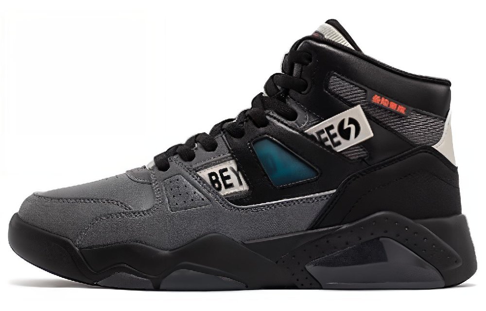 361° Cushioning Wear-Resistant Mid-Top Skateboard Shoes Men's Obsidian Black Smoke Gray
