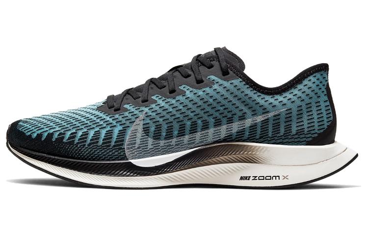 Nike Zoom Pegasus Turbo 2 Pumice