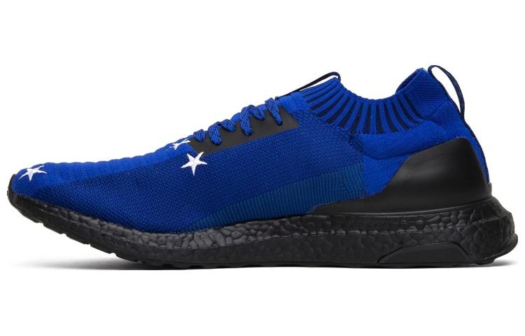 Adidas Ultra Boost Uncaged Etudes
