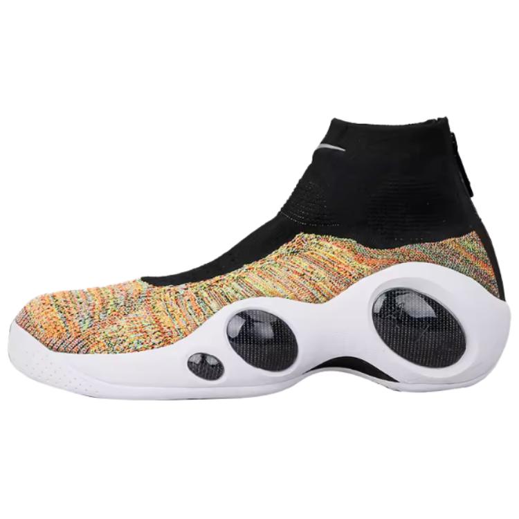 Nike Flight Bonafide Multi Color