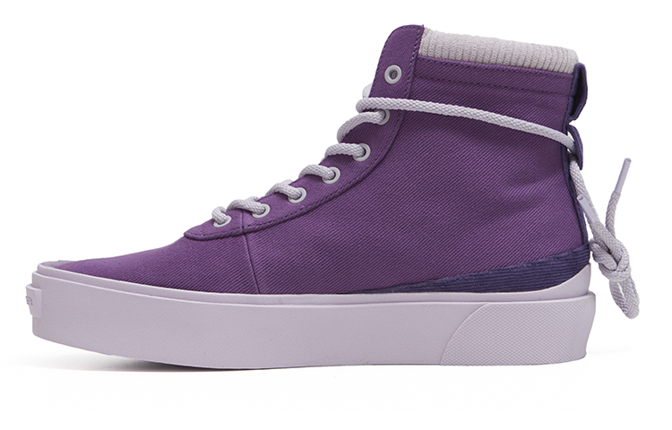 EQLZ EQUALIZER Fault High Skateboard Shoes Unisex Eggplant Purple Misprint