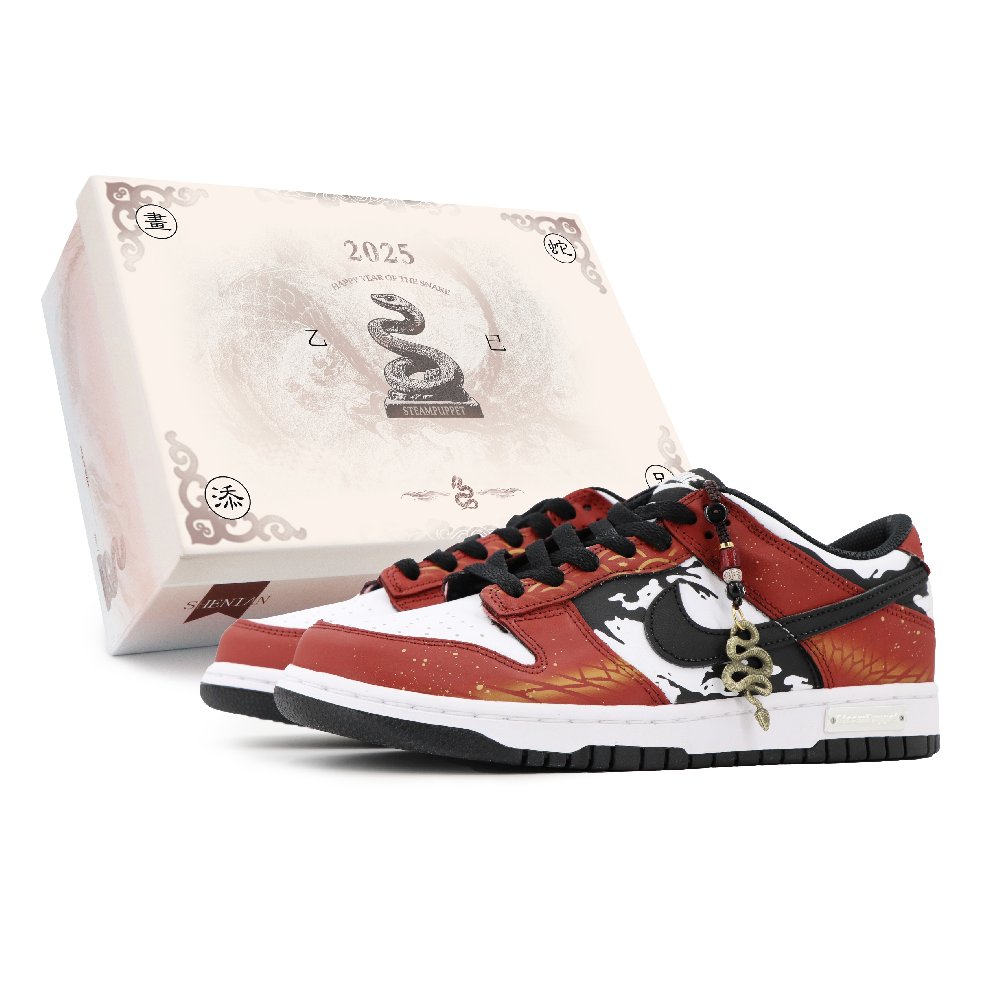 Nike Dunk Abrasion Resistant Low Top Skateboard Shoes Unisex Black Red