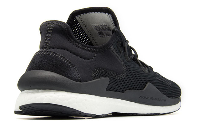 Adidas Y 3 Adizero Runner Core Black
