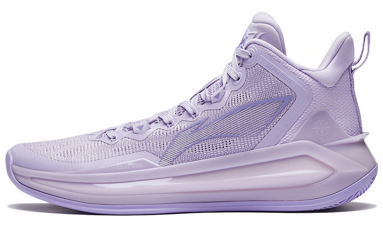 LINING Liren 3 Basketball Shoes Men's Mid top Lilac