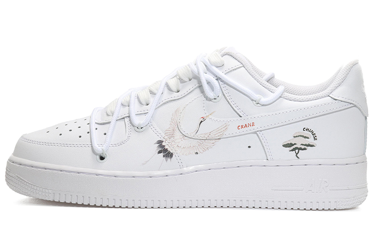 Nike Air Force 1 Low Low-Top Skateboard Shoes Men's Pure White