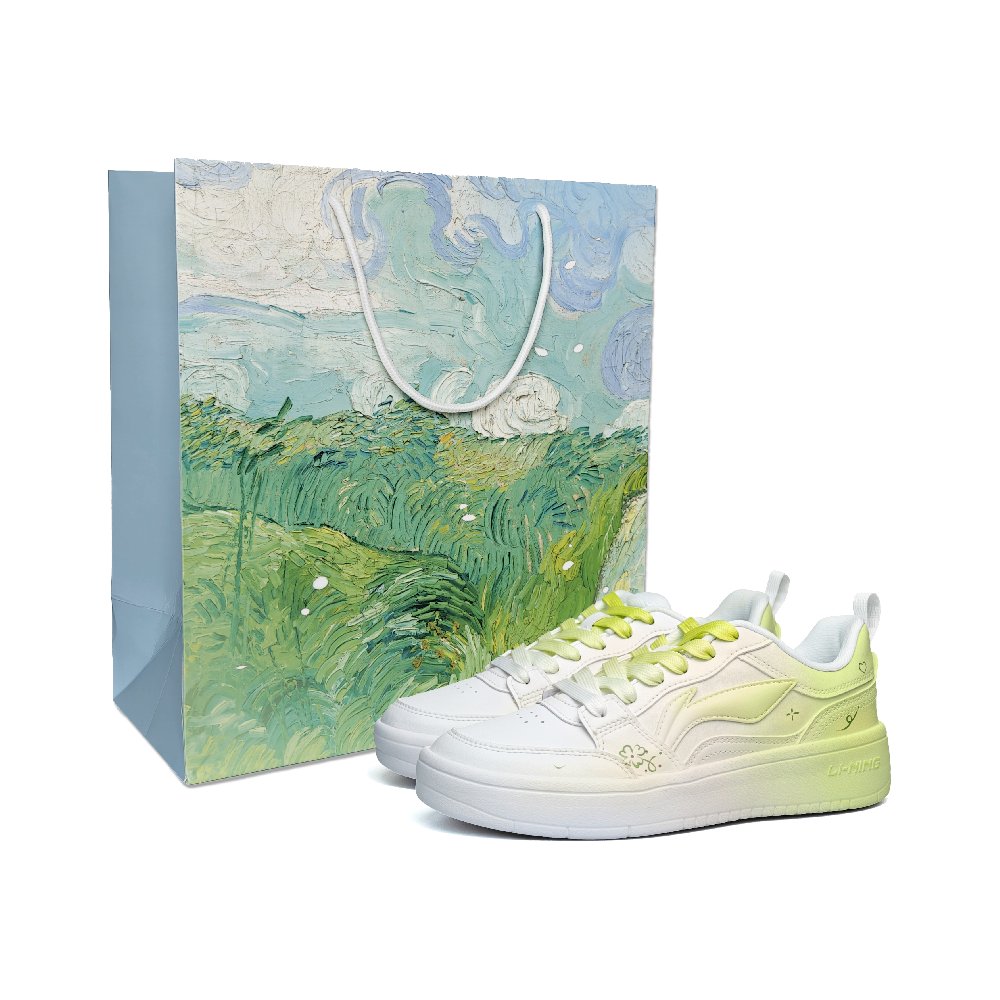 LINING Acer Truncatum Skateboard Shoes Unisex Low top Green