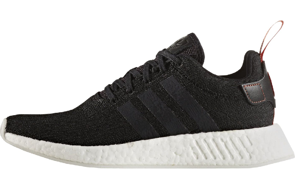 Adidas Nmd R2 Black Future Harvest