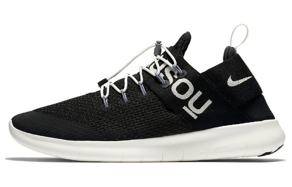 Nike Free Run Cmtr 17 Undercover Gyakusou Black