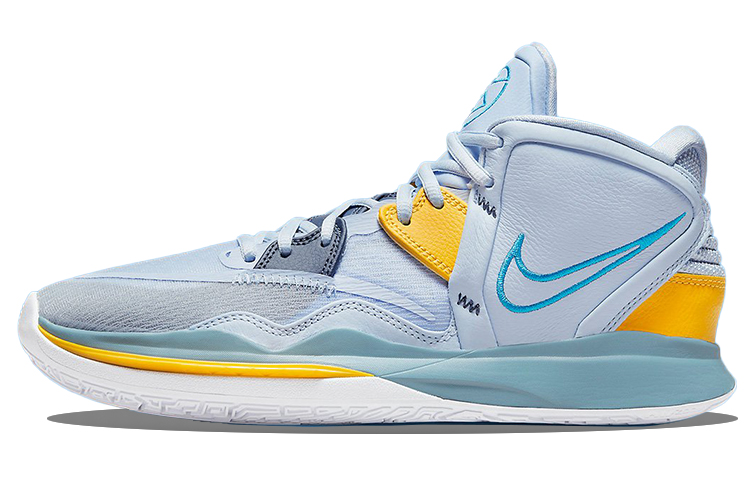 Nike Kyrie Infinity 'Future Past'