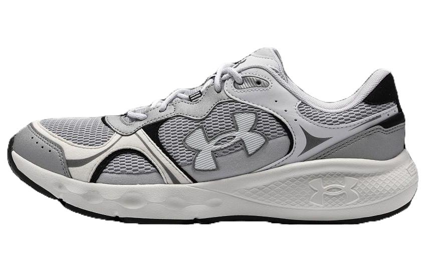 Under Armour Charged Vantage 2 'Grey White'