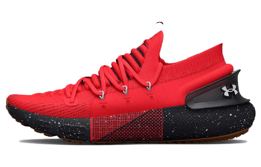 Under Armour Phantom 3 ' Chinese New Year '