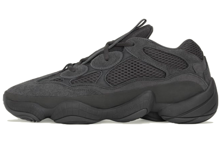 adidas originals Yeezy 500 Utility Black