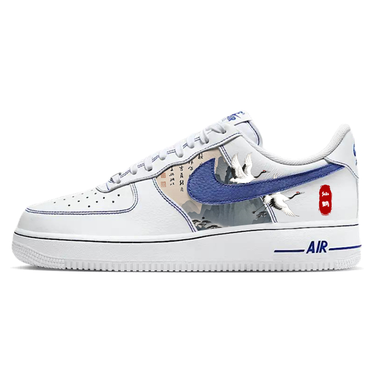 Nike Air Force 1 Skateboard Shoes Unisex Low-Top Blue/White