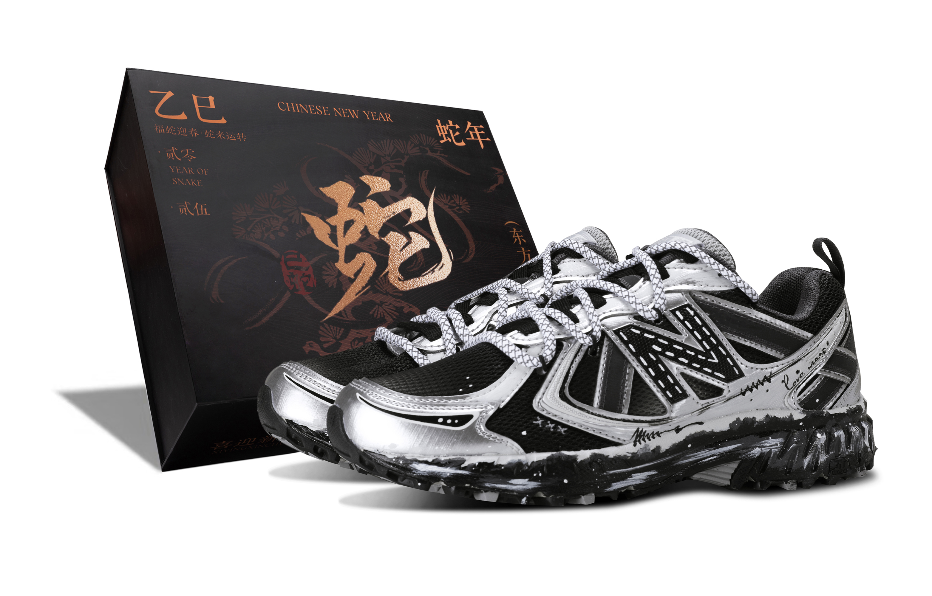 New Balance NB 410 V5 Low top Running Unisex