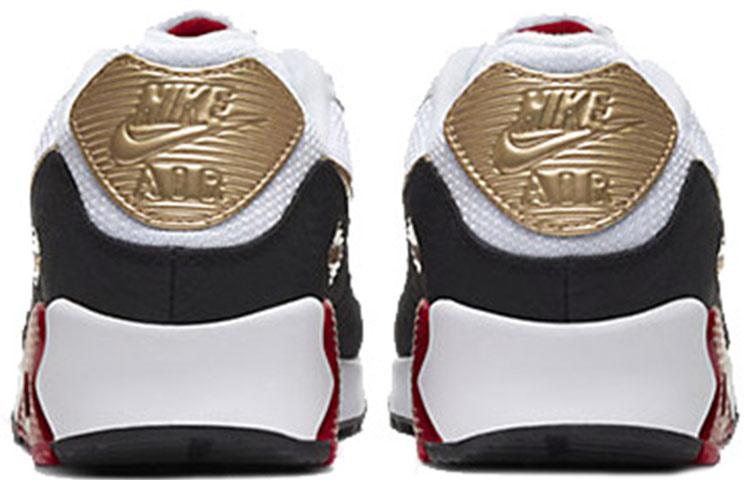 Nike Air Max 90 Tokyo Olympics 2020