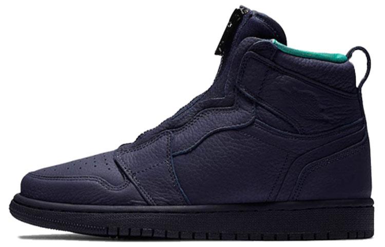 JORDAN 1 Retro High Zip Blackened Blue Women's