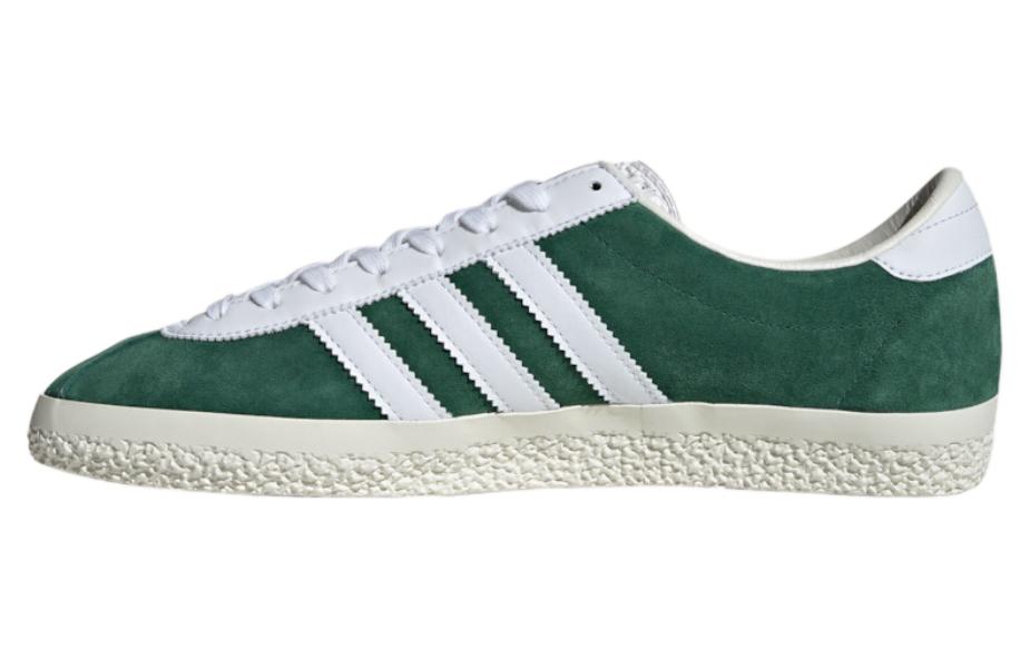 Adidas Gazelle Spzl Dark Green White