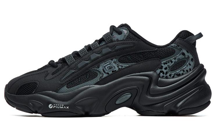 FILA Low Top Running Shoes Leopard Print For Black/Green Women's