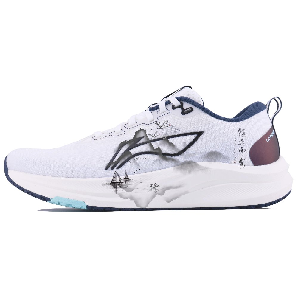 LiNing Red Hare 8 Slip Resistant, Abrasion Resistant, Breathable Low Top Marathon Running Shoes Men's White