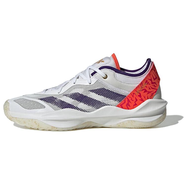 Adidas Adizero Select 2.0 Anti Slip Wear Resistant Low Top Basketball Shoes Unisex Gray Red