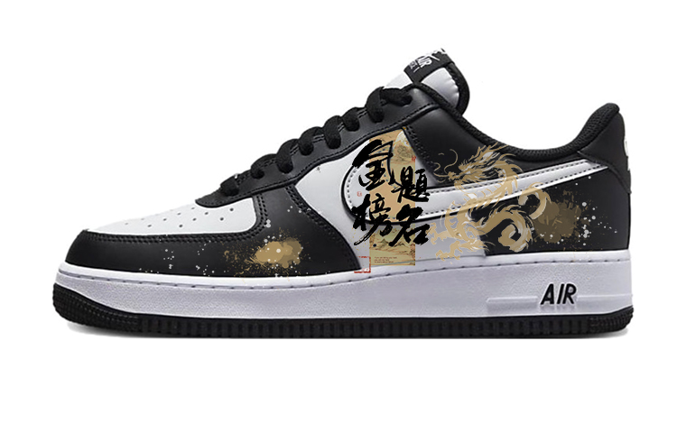 Nike Air Force 1 Skateboard Shoes Unisex Low-Top White/Black