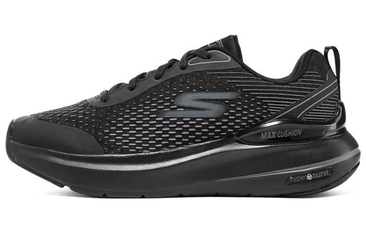 Skechers Max Cushioning Hyper Burst Premier Trail Low Top Running Shoes Women's Black Gray