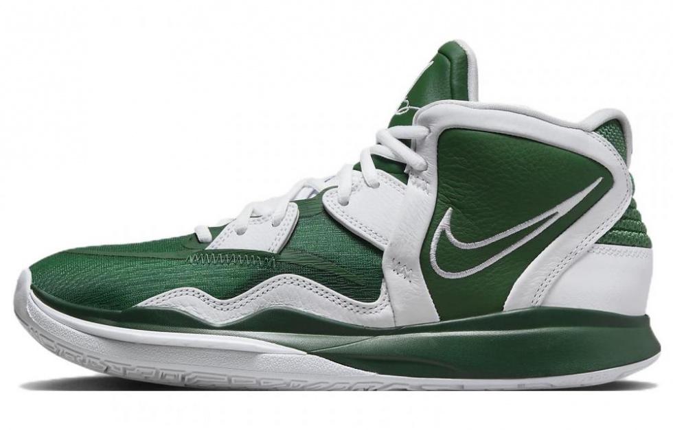 Nike Kyrie Infinity Tb Gorge Green