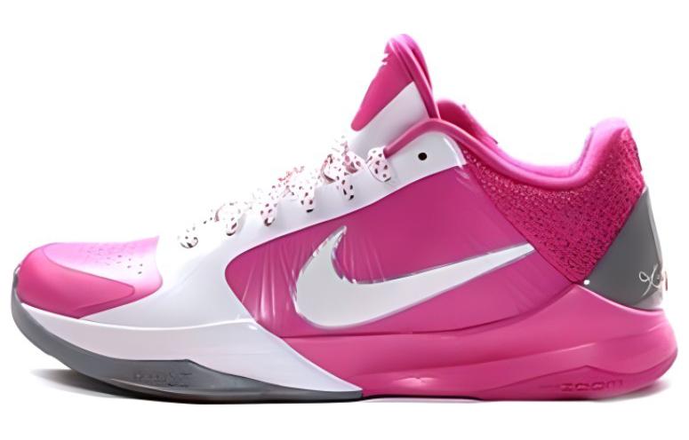 Nike Zoom Kobe 5 Tb 'Yow Think Pink'