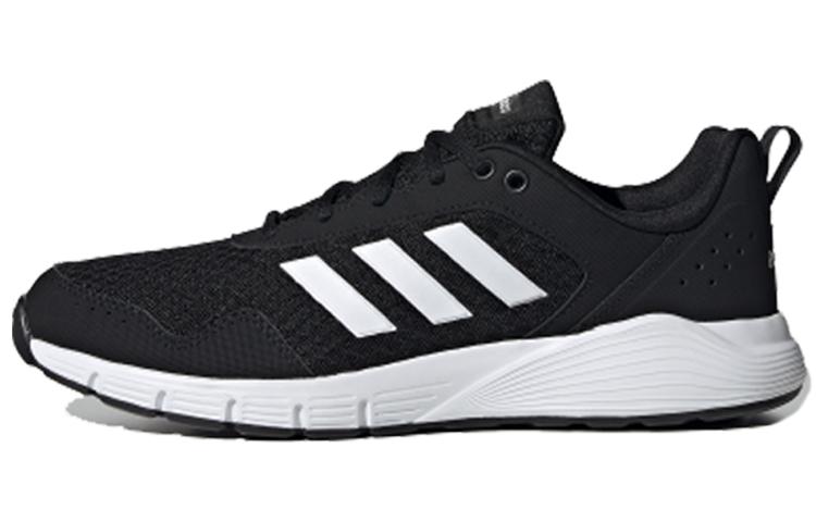 Adidas Neo Fluidcloud Neutral 'Black White'