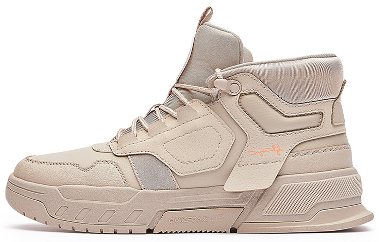 361° High-Top Winter Padded Skateboard Shoes Men's Light Bone