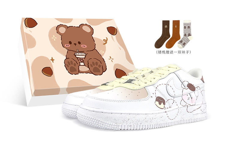 Nike Air Force 1 Low 07 Low-Top Skateboard Shoes Men's White Yellow Brown