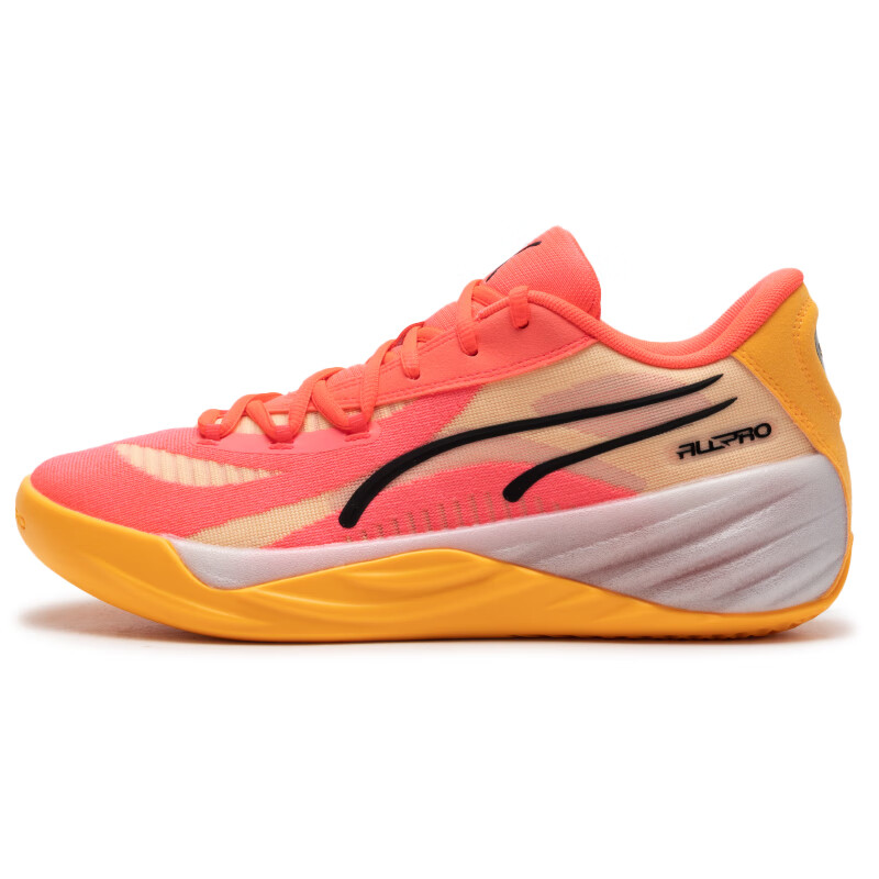PUMA All Pro Nitro Sunset Glow