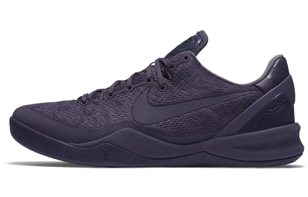 Nike Kobe 8 Black Mamba Collection Fade To Black