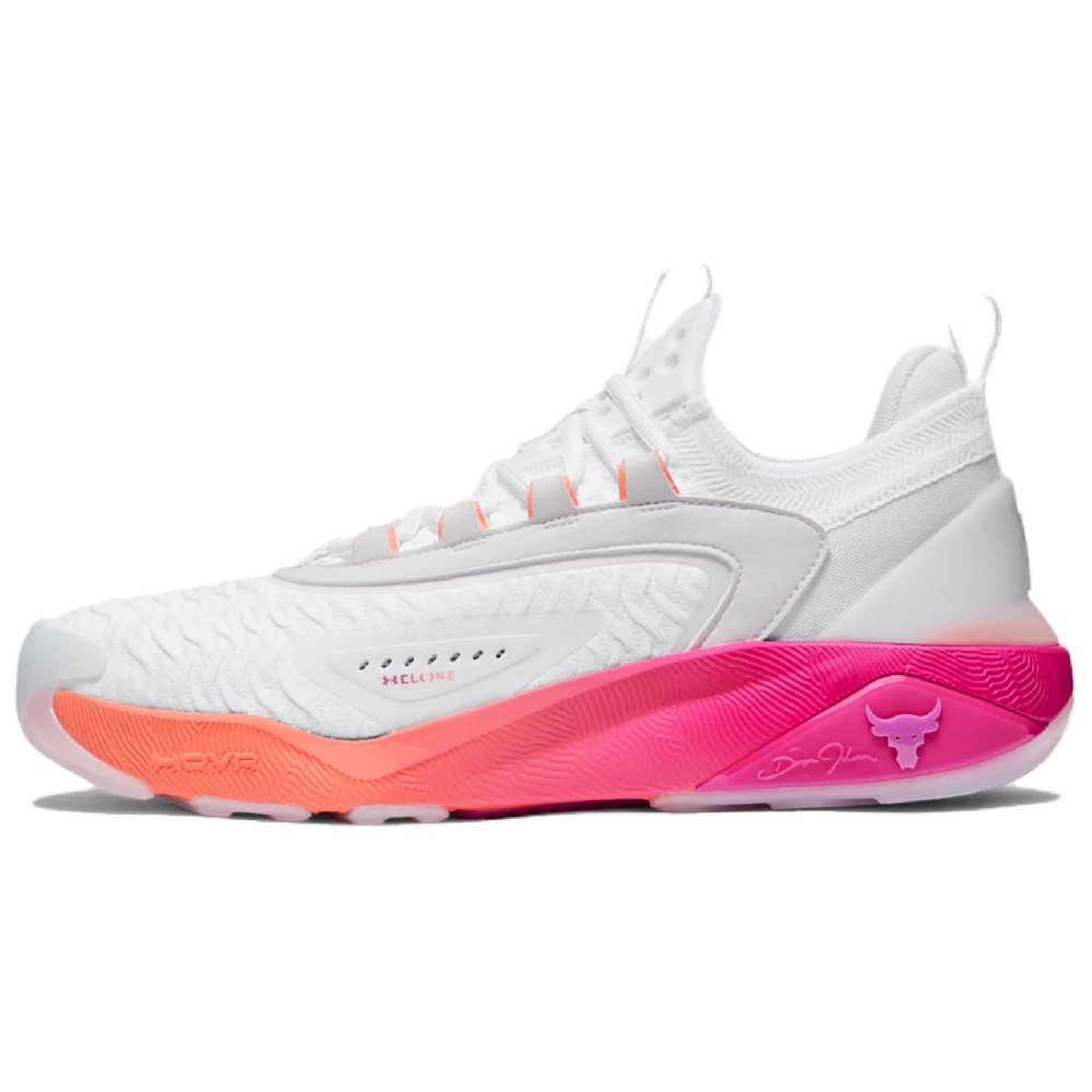 Under Armour Project Slip Resistant And Breathable Low Top Training Shoes Men's White Red