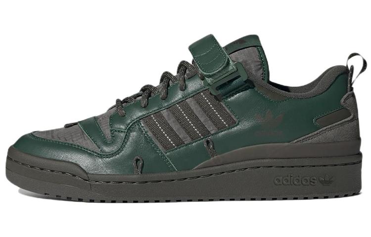 Adidas Forum 84 Camp Low Dark Green Night Cargo