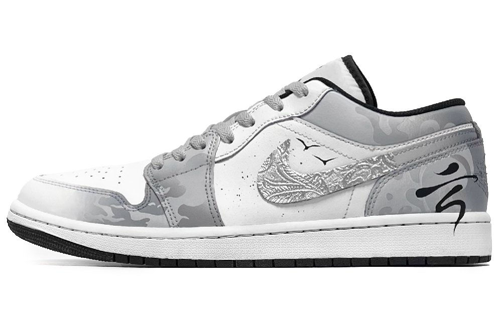 Jordan Air Jordan 1 Cushioning, Wear Resistant Low Top Vintage Basketball Shoes Men's Black White Gray